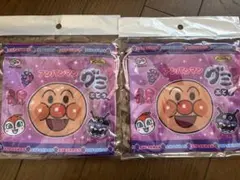 新品 アンパンマン グミ　巾着 ２枚セット