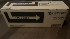 sunhills141様 リクエスト 2点 まとめ商品