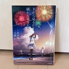 Item thumbnail for item 7cace555-2d46-4b3a-b0c9-0ecc66d7fa57