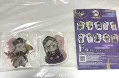 一番くじ　鬼滅の刃〜雷の兄弟〜　F賞きゅんキャラアクリルチャーム　童磨/幼少童磨
