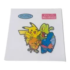 ポケモンパン発売25周年記念シール　ピカチュウ&キモリ&アチャモ&ミズゴロウ