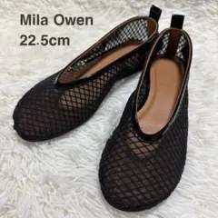 【Mila Owen 】メッシュバレエシューズ ブラック 22.5cm☆未使用級のサムネイル