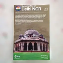 インド デリー地図 Concierge Map of Delhi NCR