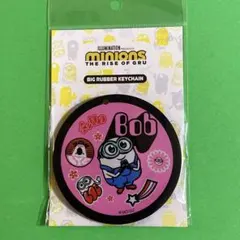 ミニオンズフィーバー ビッグラバーキーホルダー　　 　　　　　　ボブ