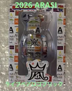 嵐 ベアブリック 2026 ARASHIライブロゴベアブリック