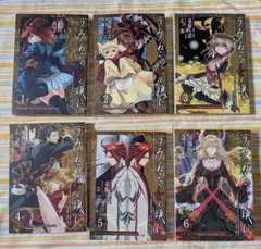 全巻セット】うみねこのなく頃に 紫 1巻、2巻 初版 - メルカリ