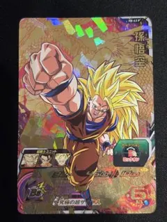2026年最新】ドラゴンボールヒーローズメモリアルパックの人気アイテム