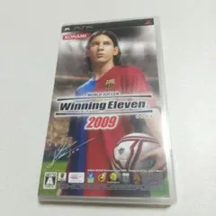 ワールドサッカーウイニングイレブン2009