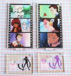 【匿名発送】セーラームーン 名シーンアクリルキーホルダーVol.5 2種セット