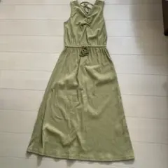 Item thumbnail for item 53e4f7f9-ae48-495b-9520-59fda6e7556d