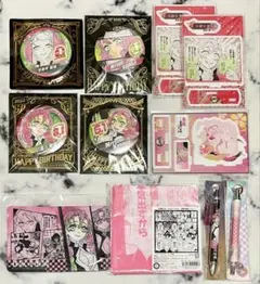 甘露寺蜜璃 2024 クリスマス、2025 バレンタインアクスタ 他8点セット