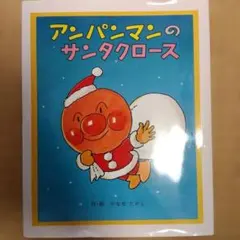 Item thumbnail for item 8e1b9123-3707-4f5c-b167-0b36ed8a58f2