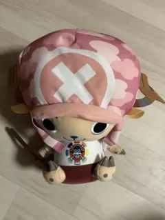 Item thumbnail for item 2ba8bb81-fd44-4e8c-8247-47f52386ee47