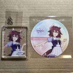 【900】ウマ娘 プリティーダービー コロッタ コースター サクラチヨノオー