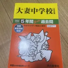 Item thumbnail for item ce242c13-632f-430d-8753-965fe70f2d26