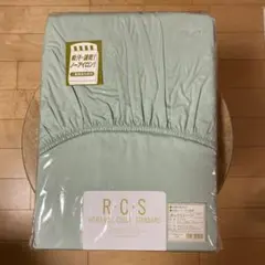 【未使用】ロマンス小杉 RCSボックスシーツSDサイズ