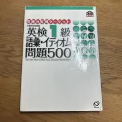 Item thumbnail for item 9d360222-58b1-4458-ba57-fbc365d70b93