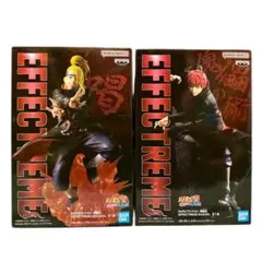 EFFECTREME デイダラ 30個セット EFFECTREME デイダラ 30個セット