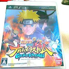 PS3ソフト NARUTO疾風伝 ナルティメットストームGENERATION
