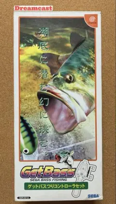 Item thumbnail for item bc8e6599-03d9-4022-84f6-31db3b2cc397