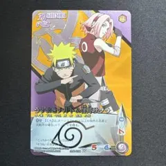 NARUTO 疾風伝 カードゲーム 忍伝-030 うずまきナルト＆春野サクラ