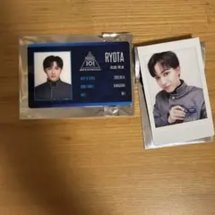 Item thumbnail for item 2b4f2e5a-671b-4e16-bb26-4e3ebe141acd