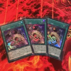 Item thumbnail for item aa24d20d-ec34-47a0-bd5d-cd81f072e241