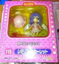 ねんどろいど レミリア・スカーレット 東方Project 正規品