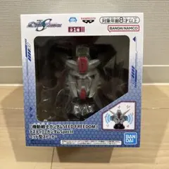機動戦士ガンダムSEED FREEDOM ヘッド型スピーカー