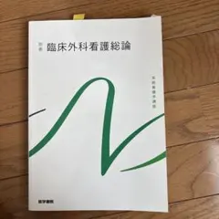 Item thumbnail for item 783cf010-f9f6-42af-802a-0b286577ca08