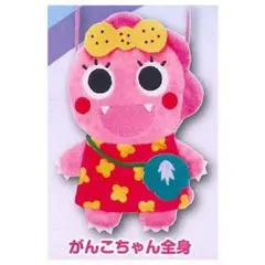 ざわざわ森のがんこちゃん ハンドパペット ぬいぐるみ おもちゃ 子供