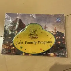東京ディズニーリゾート 25周年 Cast Family Program
