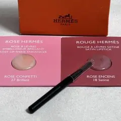 未使用 エルメス HERMES リップ サンプル 2種セットのサムネイル