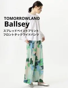 一度着用　Ballsey スプレッドペイントプリント フロントタックワイドパンツ