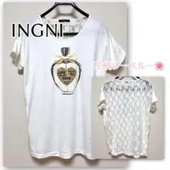 【INGNI】可愛い✨白系 オフホワイト Tシャツ シースルー 花柄 リボン付き