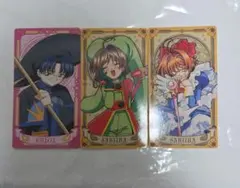 2026年最新】カードキャプターさくら さくらカード編 〜さくらとカード