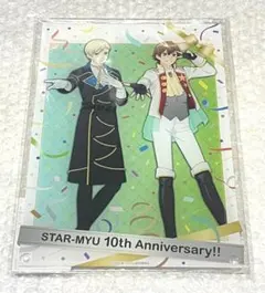 スタミュ コトブキヤくじ アクリルボード