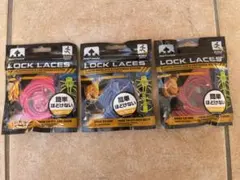 NATHAN LOCK LACES 3色セットのサムネイル