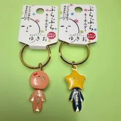 花様専用