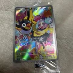 ナンジャモのカイデン 未開封 PROMO SV-Pプロモカード 232/SV-P