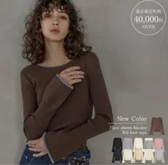 フレアスリーブ バイカラー リブニットトップス