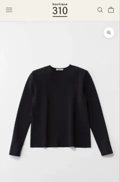 SLOANE 80s パワーウーマン boutique310 ホワイト佐藤佳菜子 無地トップスでも“コンサバ”に！大人気スタイリスト佐藤佳菜子さんの