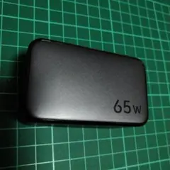 UGREEN 65W 2ポート GaN急速充電器