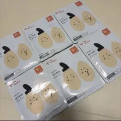 kindest カインデスト　おこめのピューレ　6個セット　離乳食　ごっくん期のサムネイル