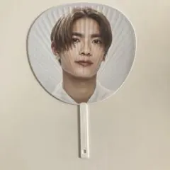 高橋恭平 うちわ