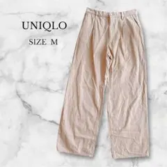ユニクロ ワイドパンツ タック入り カジュアル 無地 シンプル ベージュ M