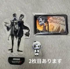 2026年最新】白黒無常 第五人格 タペストリーの人気アイテム - メルカリ