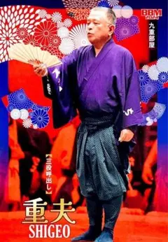 Item thumbnail for item 4f303855-a28e-4af6-99c2-831e7141e863