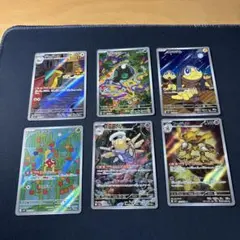 ポケモンカード メガシンフォニア メガブレイブ ARセット 6枚セット
