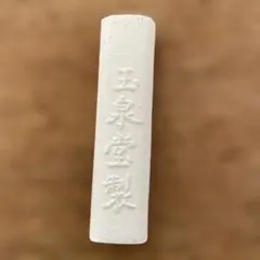 Item thumbnail for item 4c37f3e7-0cd8-4958-882e-478307bf6887